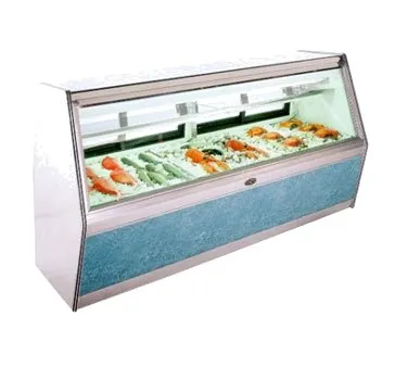 MarcRefrig MFC-4R 48" Flat Refrigerated Seafood Display Case, Remote